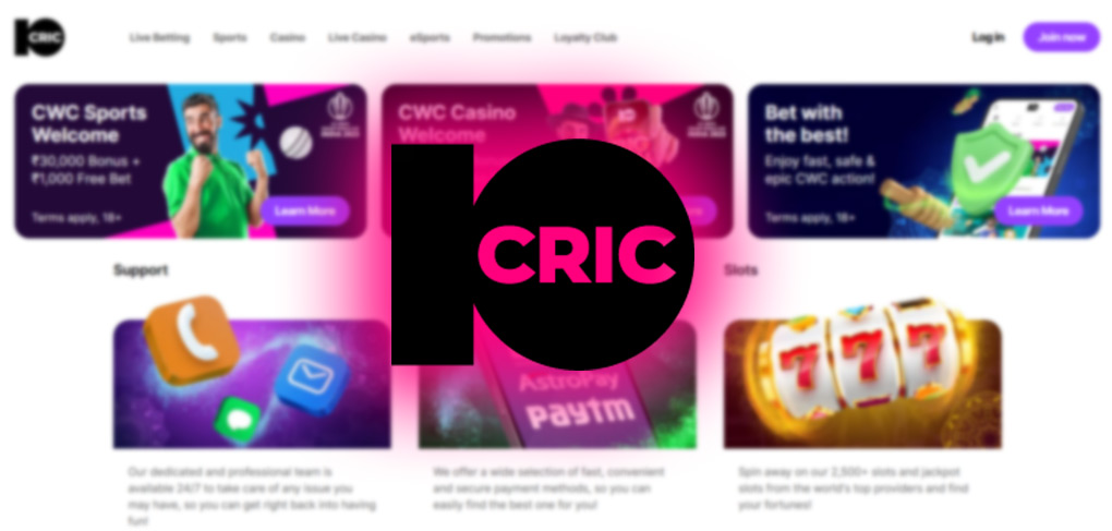 10CRIC site for Indians