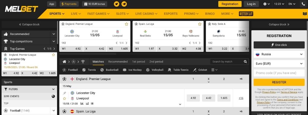 Melbet India sports betting events and site interface